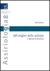 All'origine delle scienze vol.1