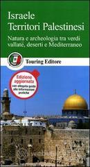 Israele, Territori palestinesi