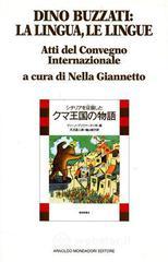 prezzi La lingua e le lingue
