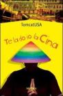 Te la do io la Cina