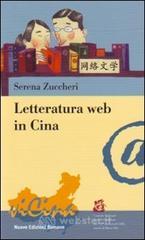 Letteratura Web in Cina