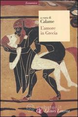 Confronta prezzi L  amore in grecia
