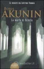 prezzi La morte di Achille