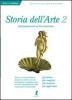 Storia dell'arte vol.2