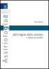 All'origine delle scienze vol.1