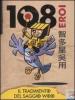 Il tradimento del saggio Woo. 108 eroi vol.4