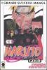 Naruto gold delux vol.41