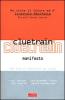 Cluetrain Manifesto. The end of business as usual