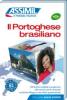 Il portoghese brasiliano senza sforzo