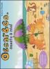 Questo � mio! Oscar & Co.