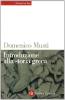 Introduzione alla storia greca
