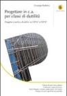 Progettare in c.a. per classi di duttilit�