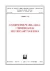 L' interpretazione della legge: i principi generali dell'ordinamento giuridico