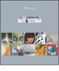 Il non confine tra arte e lettura. Catalogo della mostra 2008