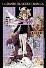 Death Note Gold deluxe vol.6 Death Note Gold deluxe vol.6