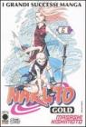 Naruto gold deluxe vol.6 Naruto gold deluxe vol.6