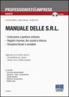 Manuale delle Srl. Con CD-ROM