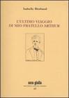 L' ultimo viaggio di mio fratello Arthur