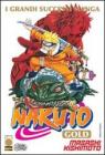 Naruto Gold vol.8