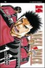 Angel voice vol.14
