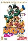 Naruto Gold vol.10