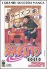 Naruto Gold vol.16