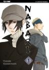 Nabari vol.9