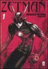 Zetman vol.1