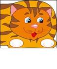 Gattino