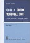 Corso di diritto processuale civile. Ediz. minore vol.1