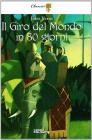 Il giro del mondo in 80 giorni