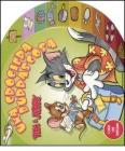 Tom & Jerry. Una crociera burrascosa