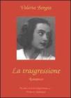 La trasgressione