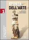 Storia dell'arte. Per le Scuole vol.1