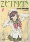 Zetman vol.4