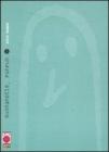 Buonanotte, Punpun vol.2
