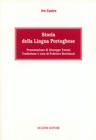 Storia della lingua portoghese Storia della lingua portoghese