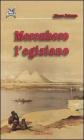 Merenhoro l'egiziano