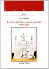 La fine del liberismo di sinistra 1998-2008
