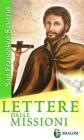 Lettere dalle missioni
