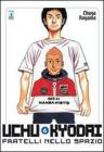 Uchu Kyodai. Fratelli nello spazio vol.6