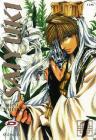 Saiyuki vol.1