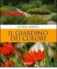 Il giardino dei colori