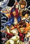 Saiyuki vol.9