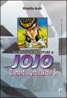 Diamond is unbreakable. Le bizzarre avventure di Jojo vol.20