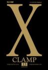 X vol.13