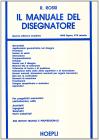 Il manuale del disegnatore