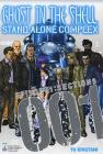 Ghost in the shell. Stand alone complex vol.1