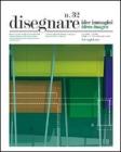 Disegnare. Idee, immagini vol.32