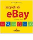 I segreti di eBay